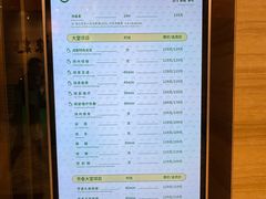 -东方棕泉·洗浴·按摩·美食国际水疗会所(福田店)