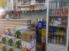 -韩妹鱼庄·泸定老字号(泸定店)