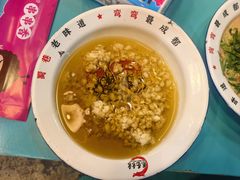 -蜀巷弯弯串串香(长春总店)