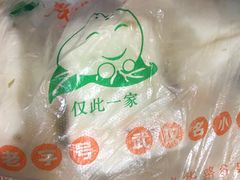 -袁大头包子(光华路店)