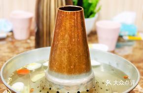 Traditional Copper Pot Base
