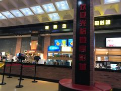 -璇宫国际影城(江汉路店)
