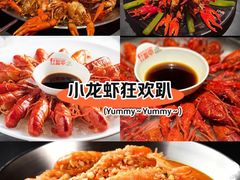 -红盔甲·小龙虾(人民广场店)