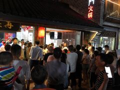 -新日月育才大酒店-中餐厅(环城北路店)
