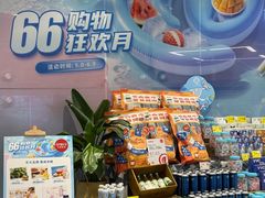 -天虹购物中心(深圳龙华店)
