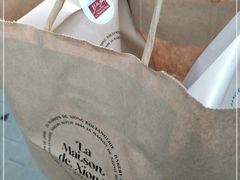 -熊叔熊婶面包房(团结湖店)
