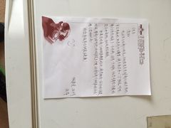 钟山宾馆-南京钟山宾馆(江苏省会议中心)