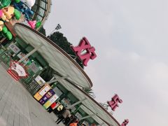 -成都欢乐谷