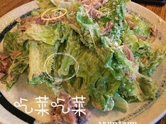 -SMOKI & CO(五大道店)