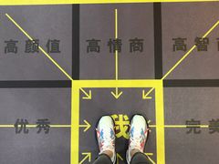 -可逸运动24小时健身
