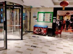 -天宜隆蘑菇宴火锅(石景山旗舰店)