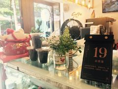 -COFFELIZ COFFEE