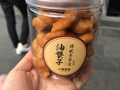 -小城故事·地道宁波味(月湖盛园店)