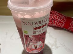 -奈雪的茶(新天地广场PRO店)