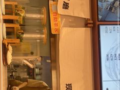 -小满手工粉(北京来福士店)