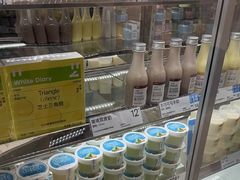 -白色日记·手作酸奶(麦凯乐店)