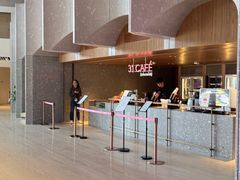 -交通银行前滩31演艺中心