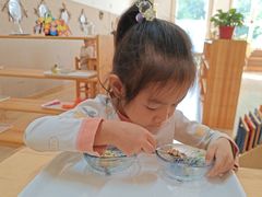 -丹迪兰幼稚园