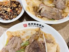 -直隶安家牛肉罩饼(七一路店)