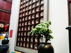 -志晖园(昆明老街店)