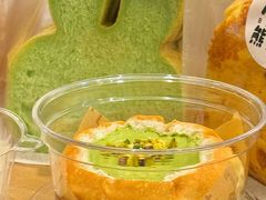 -熊猫家PANDA BAKERY(望江店)