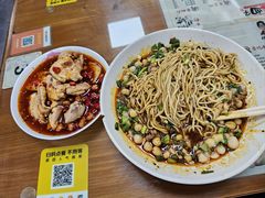 -杨大叔爱面子·四川小吃(岗头店)