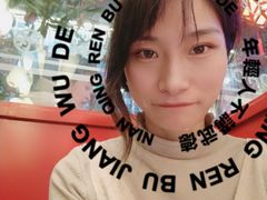 -五环Outlets(高新工厂店)