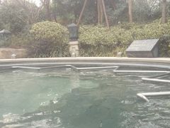 -苏州湾王焰温泉度假酒店