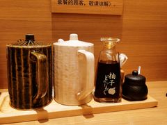 -和幸(春熙路群光广场店)