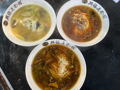 -兴福老面馆(寺路街店)