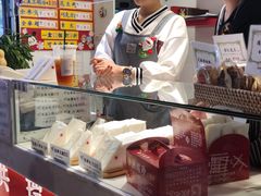 -洪瑞珍三明治(忠孝店)