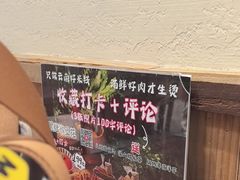 -万达广场(渭南高新店)