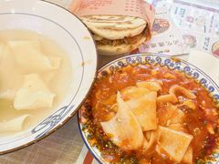 -大嘻咹biangbiang面(历史博物馆店)