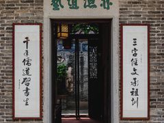 -碧江金楼