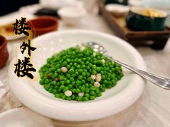 -楼外楼(西湖景区孤山路店)