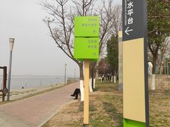 -游心咖啡(青山滨江店)