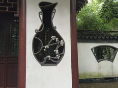 -汇龙潭