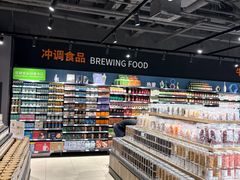 -Bravo永辉(爱琴海购物公园店)