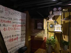 大堂-胡桃里音乐酒馆(四道口店)