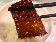 -锦園(伊势丹美食城店)