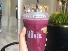 -混果汁(福田领展中心城店)