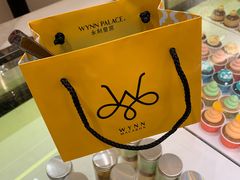 -甜艺廊(永利皇宫店)