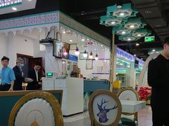 -帕米尔食府(白云观店)