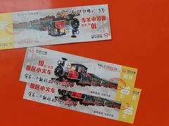 -西部长青自然儿童乐园