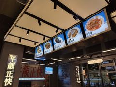 -肥韬茶餐厅(海上世界店)