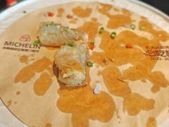-兴仙饭店·闽味海鲜(马尾总店)