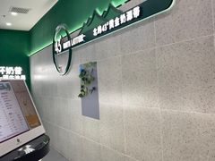 -银泰百货(北京大红门店)