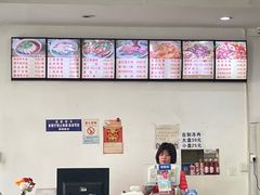 -东关赵记粉汤羊血(兴庆北路店)