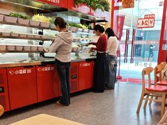 -小蛮椒麻辣烫·麻辣拌(青浦宝龙店)