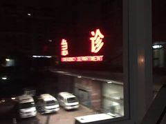 -上海市闵行区中心医院·停车场